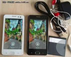 小霸王手表官网，小霸王手表怎么样