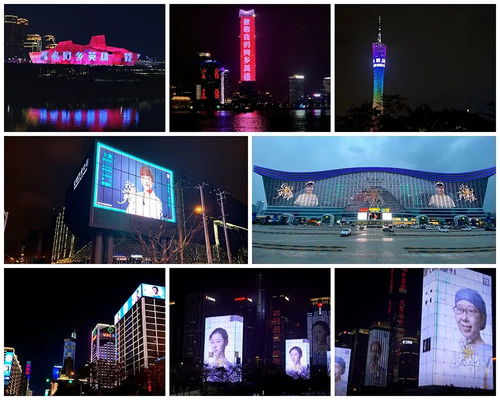 心细如发是形容一个人，心细如发是褒义词吗