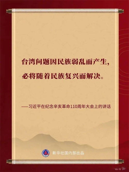 论点和论断的区别?