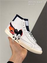 mid-Autumn，mid journey