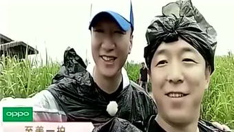 和尚敲钟三更起什么意思