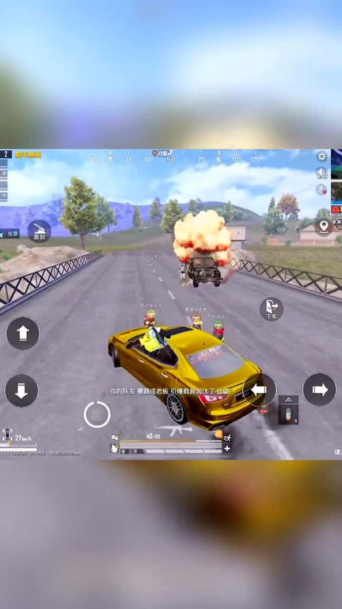 自行车摇车方法