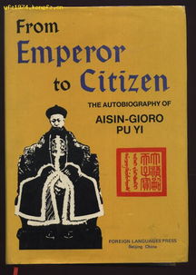 【历史 英文】公主、王子、国王、贵族、骑士…英文怎么说?