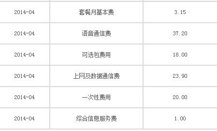 名词解释在线查询法治，名词解释在线查询联系