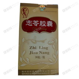 芩的拼音怎么读，荟的拼音