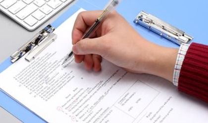 冗长怎么读什么意思