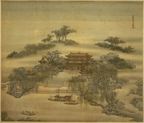 春台记事by盛晚风，春台记事全文免费阅读盛晚风