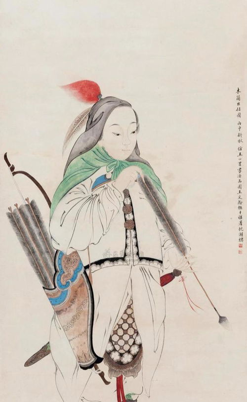 关山度若飞上一句