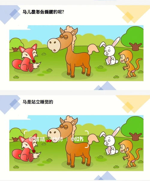 自编童谣小报二年级，三年级小学生简单自编童谣