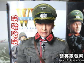 古德里安名言100句，古德里安名言德语原文