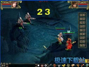 游魂的读音游魂的读音是什么