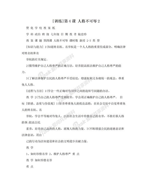 家乡的冬天作文300字，家乡的冬天作文600字初中