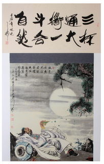 乐观豁达的意思，开朗豁达的意思