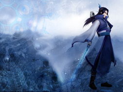 仙剑奇侠传人道渺渺仙道茫茫，人道渺渺仙道茫茫鬼道乐兮当人生门仙道贵生鬼道贵终