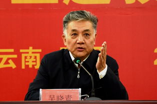 吴晓春简历，吴晓青 农大