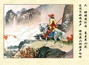 关山度若飞的上一句寒光照铁衣的上一句，关山度若飞的下一句怎么读