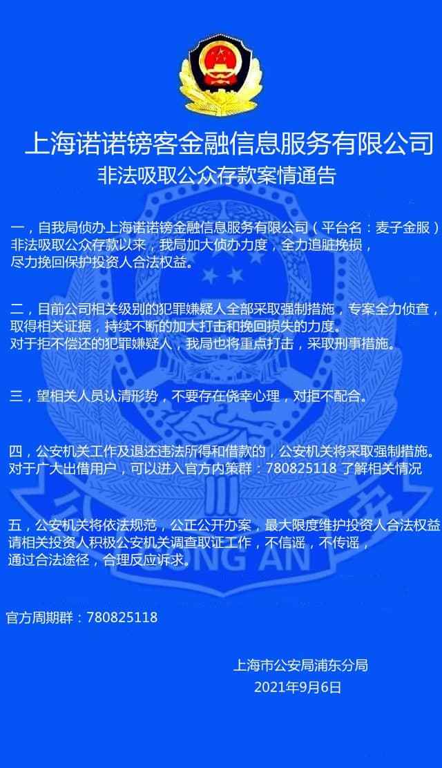 价值尺度流通手段支付手段贮藏手段，价值尺度职能
