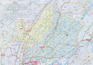 重庆渝北区江山云出云晴在哪个街道