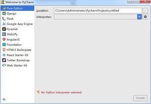 interpret和translate有什么区别?