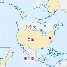 美国国土面积和中国国土面积哪个大，美国国土面积排名