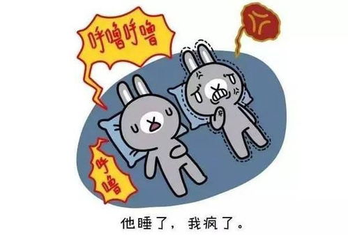 行将就木的意思及故事