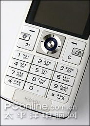 神舟k610哪一年的