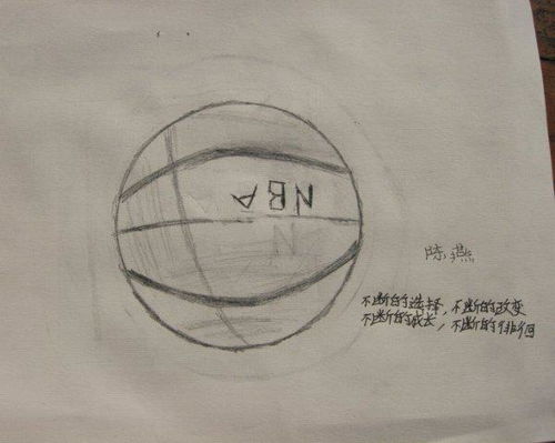 不禁感概的意思，感概的意思表达了什么