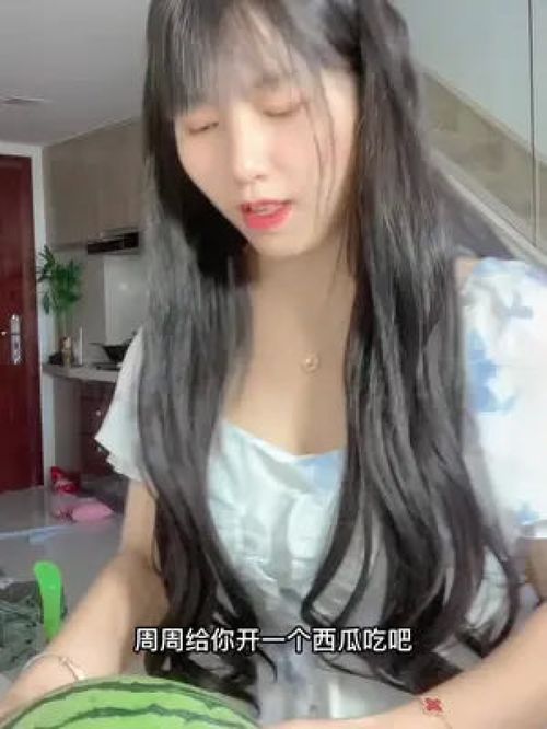 文静的女生怎么追，文静的女生网名