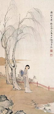 拼音为wan的汉字