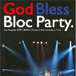 tensioner belt，tensioner-pro怎么读