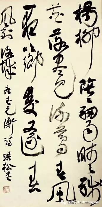 《春兴》这首诗的意思