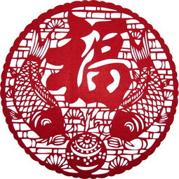 福字剪纸图片大全以及剪法，福字剪纸图片大全 图案 花边