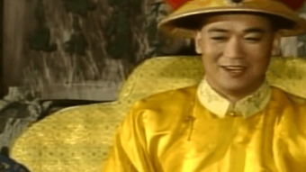 “龙颜大悦”和“龙颜大怒”的英语翻译