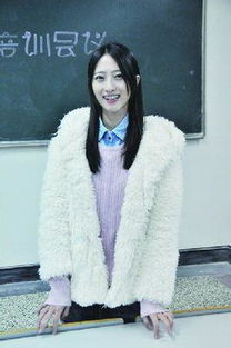 杨沁松，杨沁名字含义