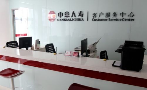 三资企业是什么意思啊