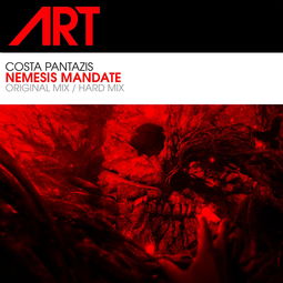 federal mandates什么意思?