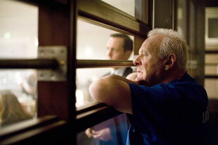 “破绽”是什么意思?