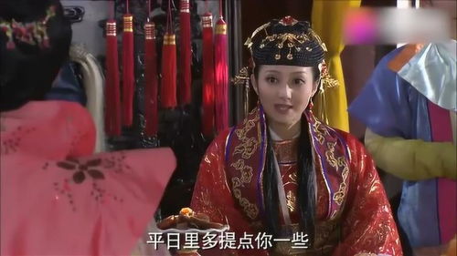 妃妾的网名，妃妾的规矩