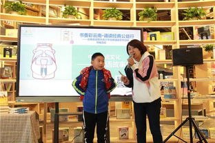 名正言顺的意思及成语故事