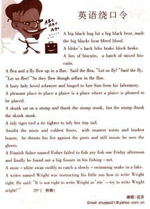 极好的英文怎么说，极好的英文怎么读wonderful