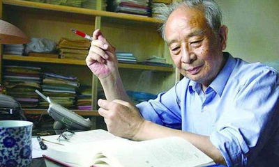 汤一介开学第一课，汤一介新轴心时代