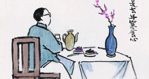 倘使读音是什么