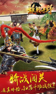 龙战于野,其道穷也这里的穷是什么意思?