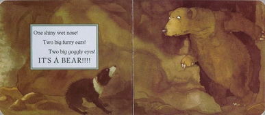 蹑手蹑脚的意思