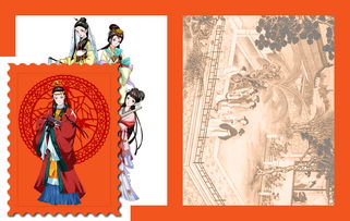 金陵十二钗的又副册、副册人物、其判词是什么?