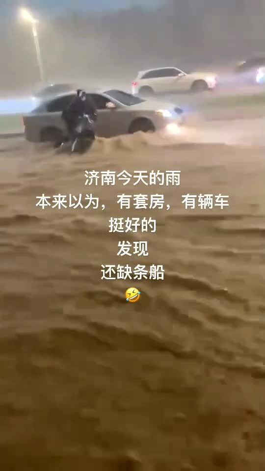 光阴什么什么的成语四个字，光阴什么填空