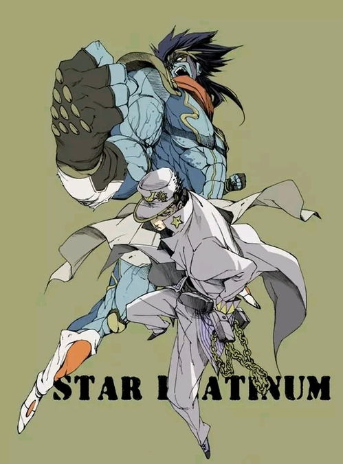 眼线眼尾三角分解图