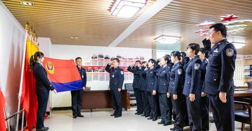 大学生入职主持词