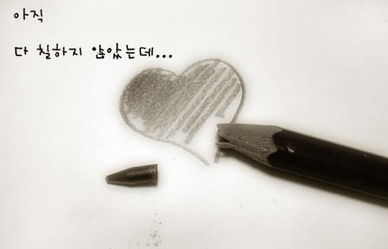 箱的组词有哪些?