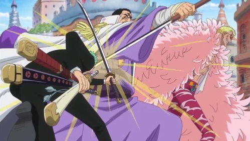 极恶的世代详细资料大全